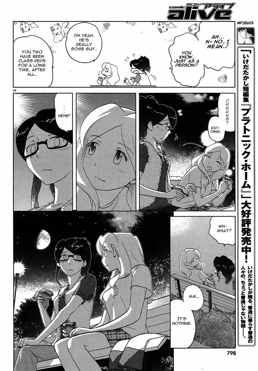 Sasameki Koto Chapter 42 8